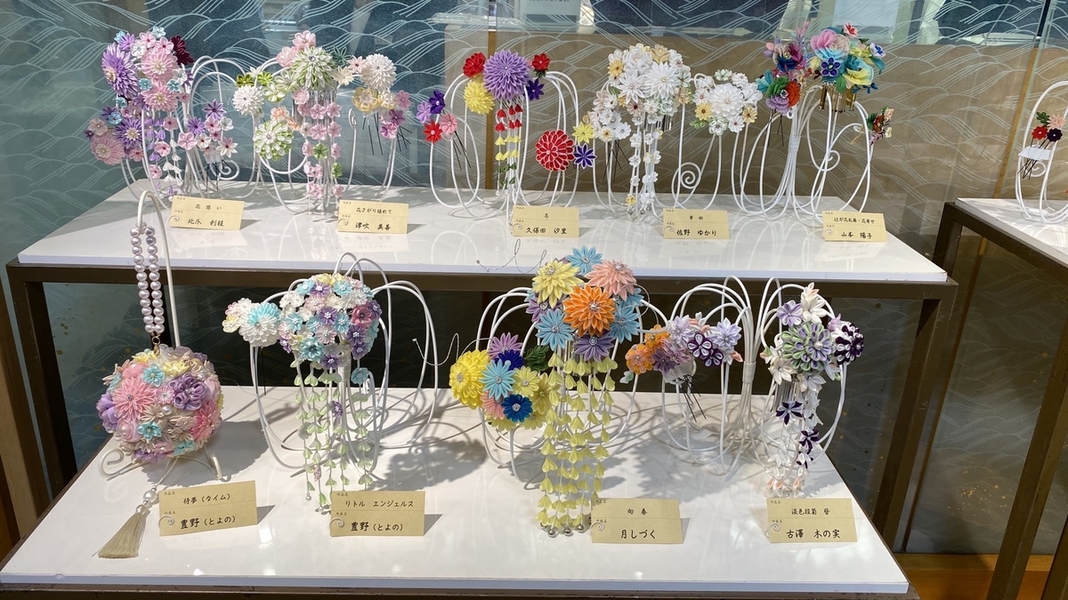 f:id:ReiFuruya:20200903202533j:plain f:id:ReiFuruya:20200903202533j:plain