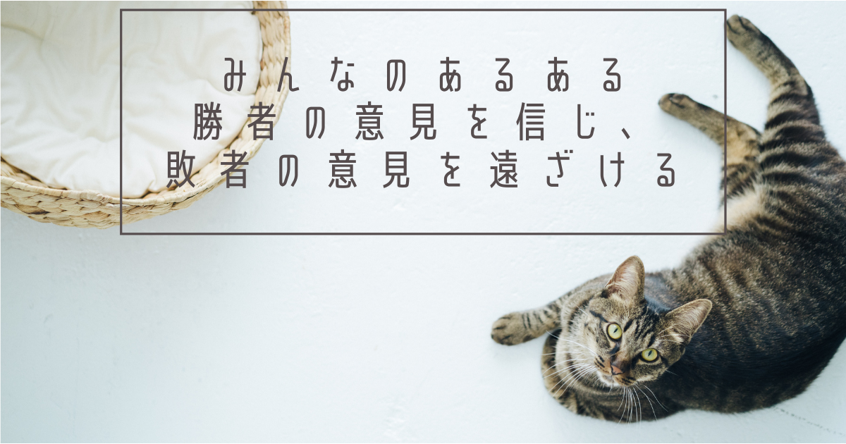 f:id:ReiWorker:20210617132151p:plain