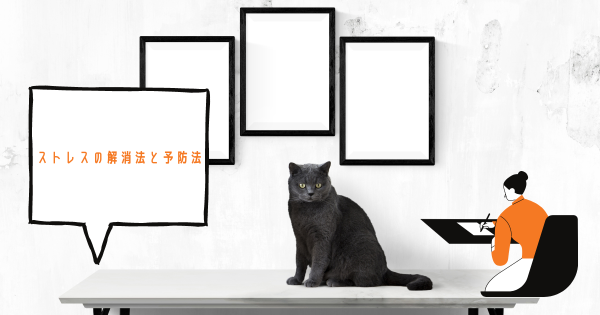 f:id:ReiWorker:20210621203035p:plain