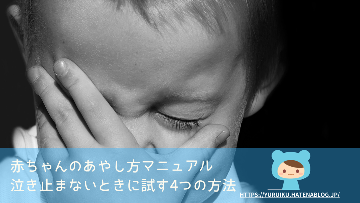 タケモトピアノとは 音楽の人気 最新記事を集めました はてな