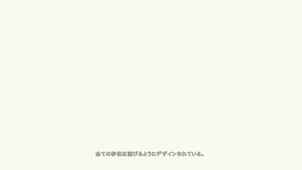 f:id:ReiYonogi:20200224171440p:plain f:id:ReiYonogi:20200224171440p:plain