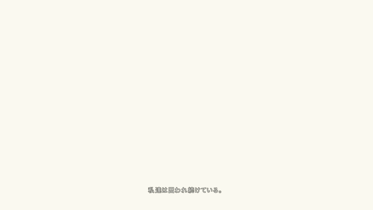 f:id:ReiYonogi:20200224171644p:plain f:id:ReiYonogi:20200224171644p:plain