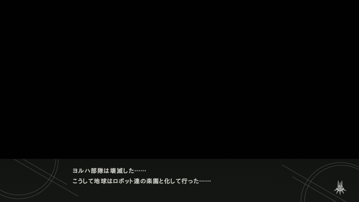 f:id:ReiYonogi:20200224184447p:plain f:id:ReiYonogi:20200224184447p:plain