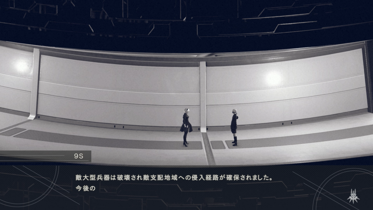 f:id:ReiYonogi:20200227223816p:plain f:id:ReiYonogi:20200227223816p:plain