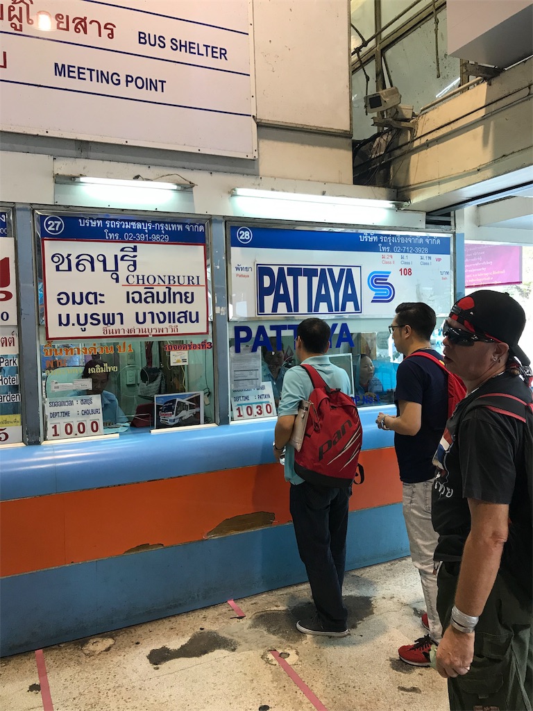 f:id:Reichan25:20190301013713j:image