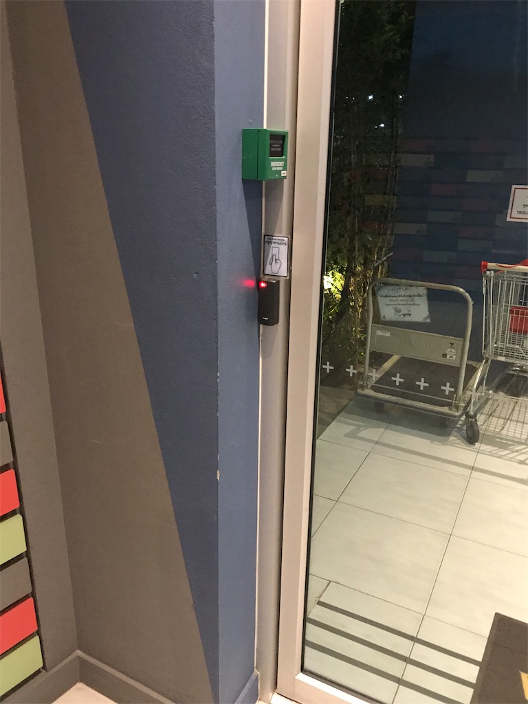 f:id:Reichan25:20190307095558j:image