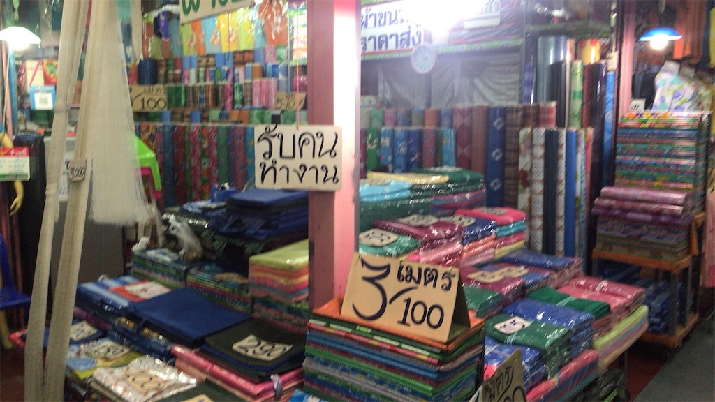 f:id:Reichan25:20190308203725j:image