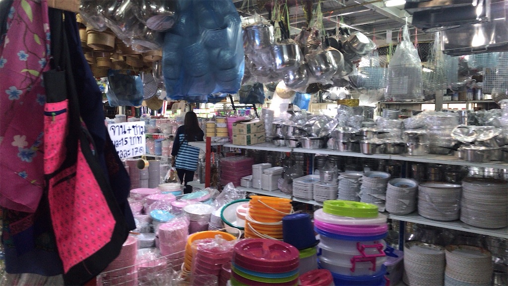 f:id:Reichan25:20190308203729j:image