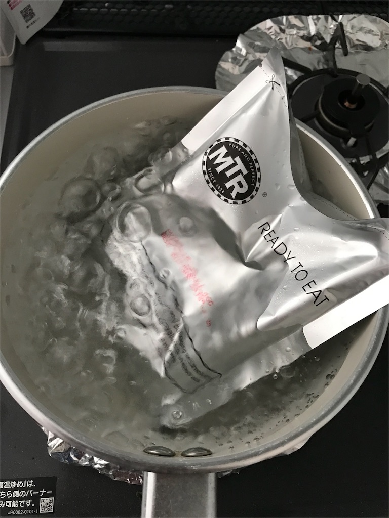 f:id:Reichan25:20190405202601j:image