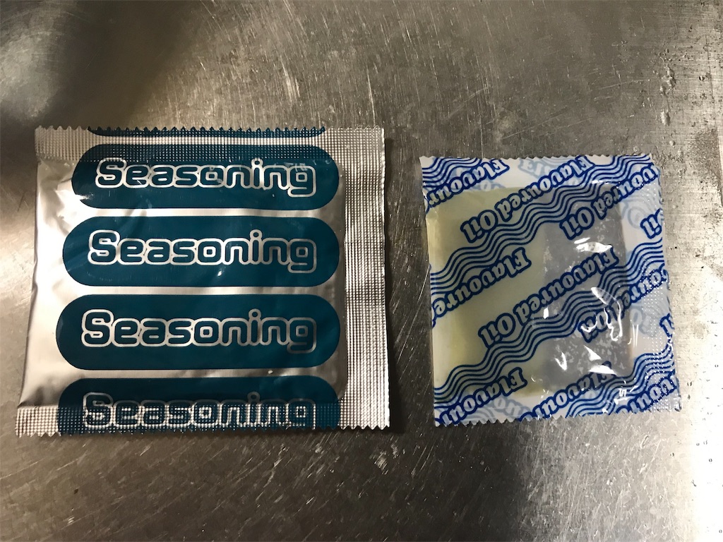 f:id:Reichan25:20190429153245j:image