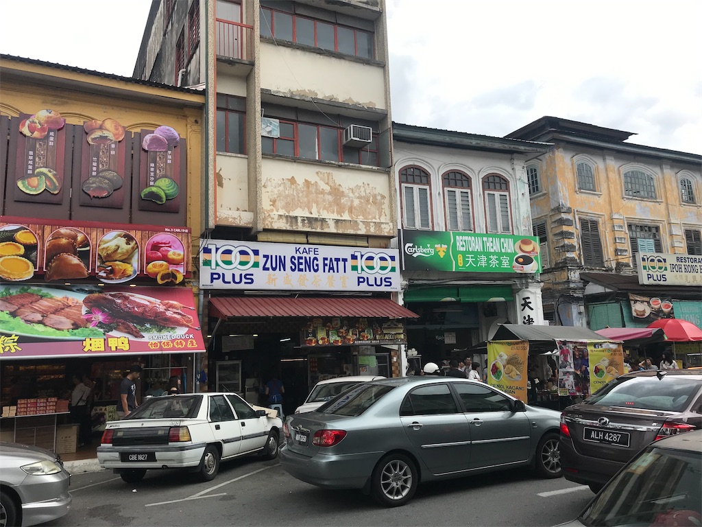 f:id:Reichan25:20200508113453j:image