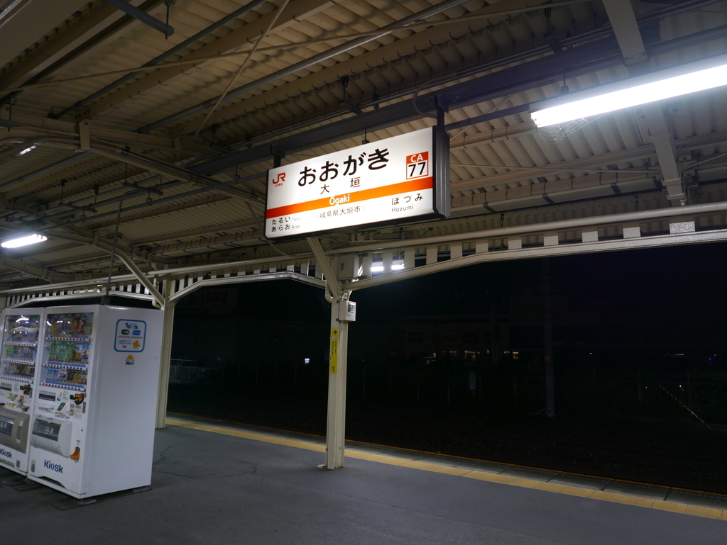 f:id:Reif_FHI:20181005215921j:plain f:id:Reif_FHI:20181005215921j:plain