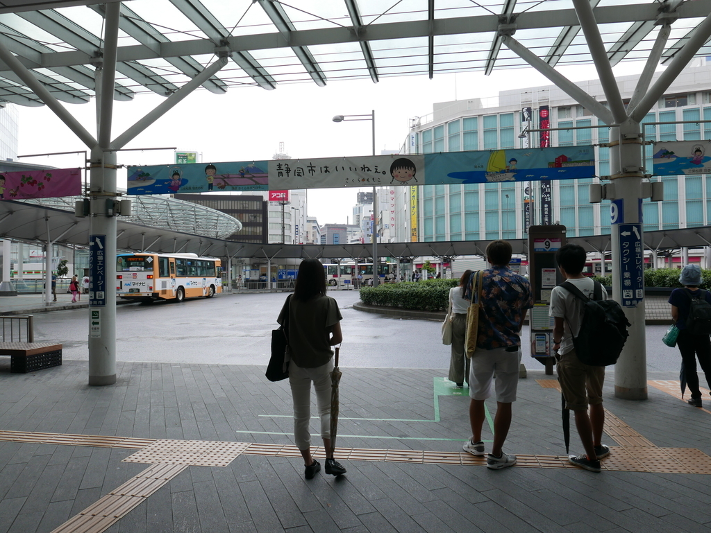 f:id:Reif_FHI:20181005230250j:plain f:id:Reif_FHI:20181005230250j:plain