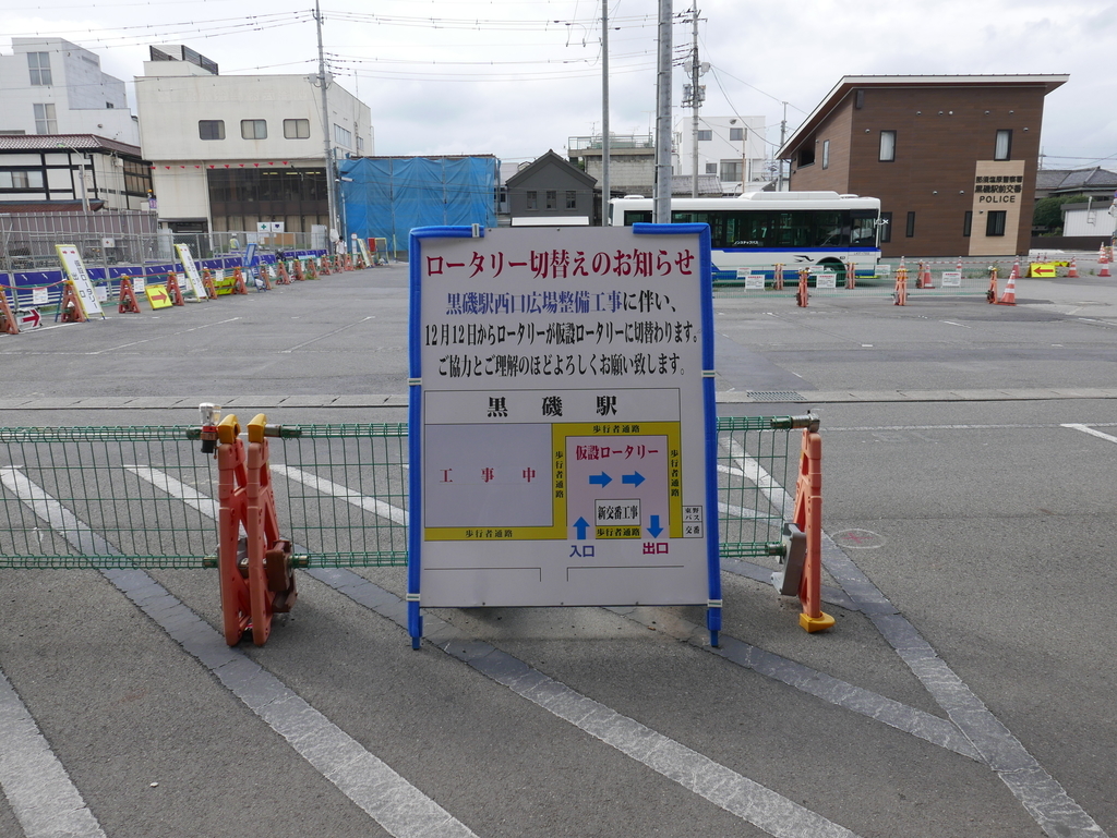 f:id:Reif_FHI:20181006161731j:plain f:id:Reif_FHI:20181006161731j:plain