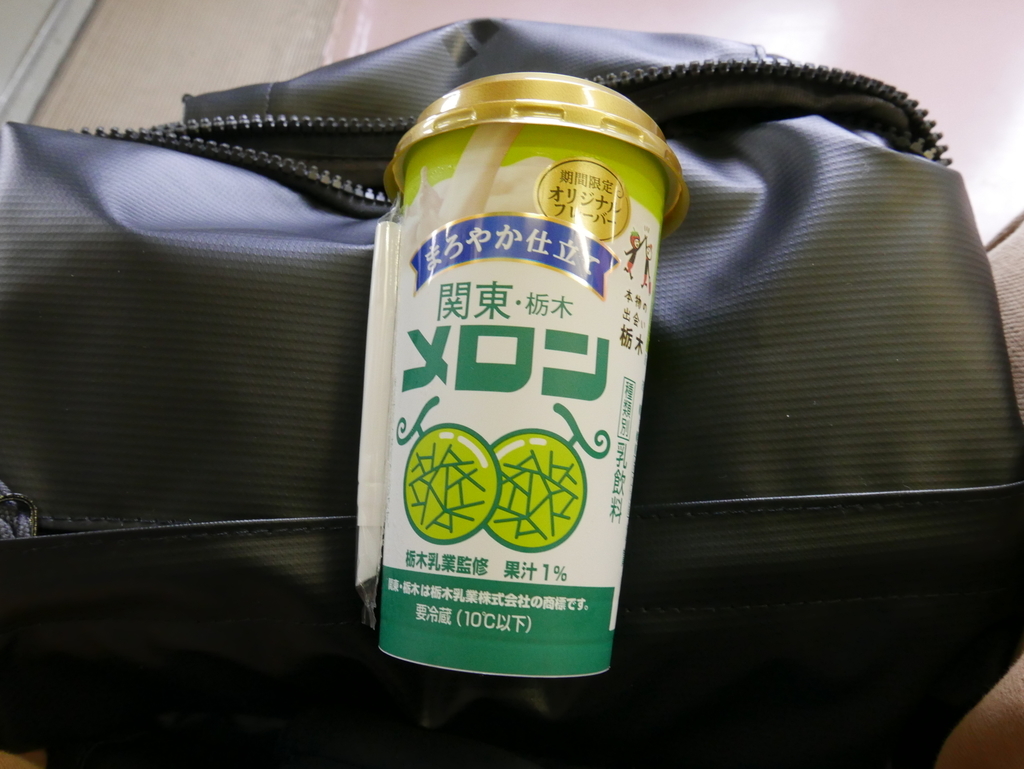 f:id:Reif_FHI:20181006162338j:plain f:id:Reif_FHI:20181006162338j:plain