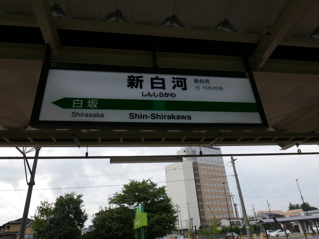 f:id:Reif_FHI:20181006165854j:plain f:id:Reif_FHI:20181006165854j:plain