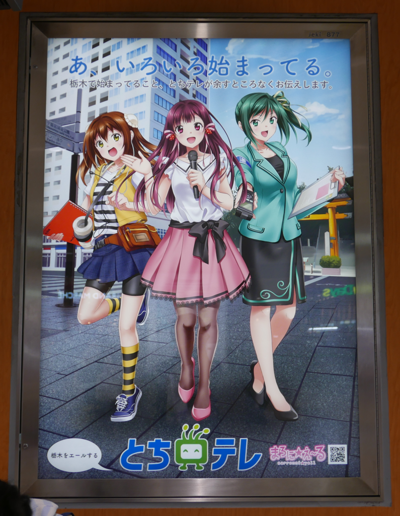 f:id:Reif_FHI:20181006171147p:plain f:id:Reif_FHI:20181006171147p:plain