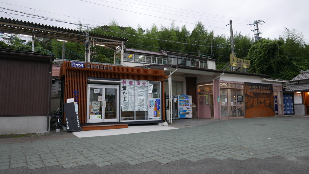 f:id:Reif_FHI:20181008230343j:plain