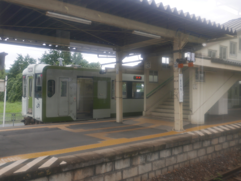 f:id:Reif_FHI:20181016184424j:plain f:id:Reif_FHI:20181016184424j:plain