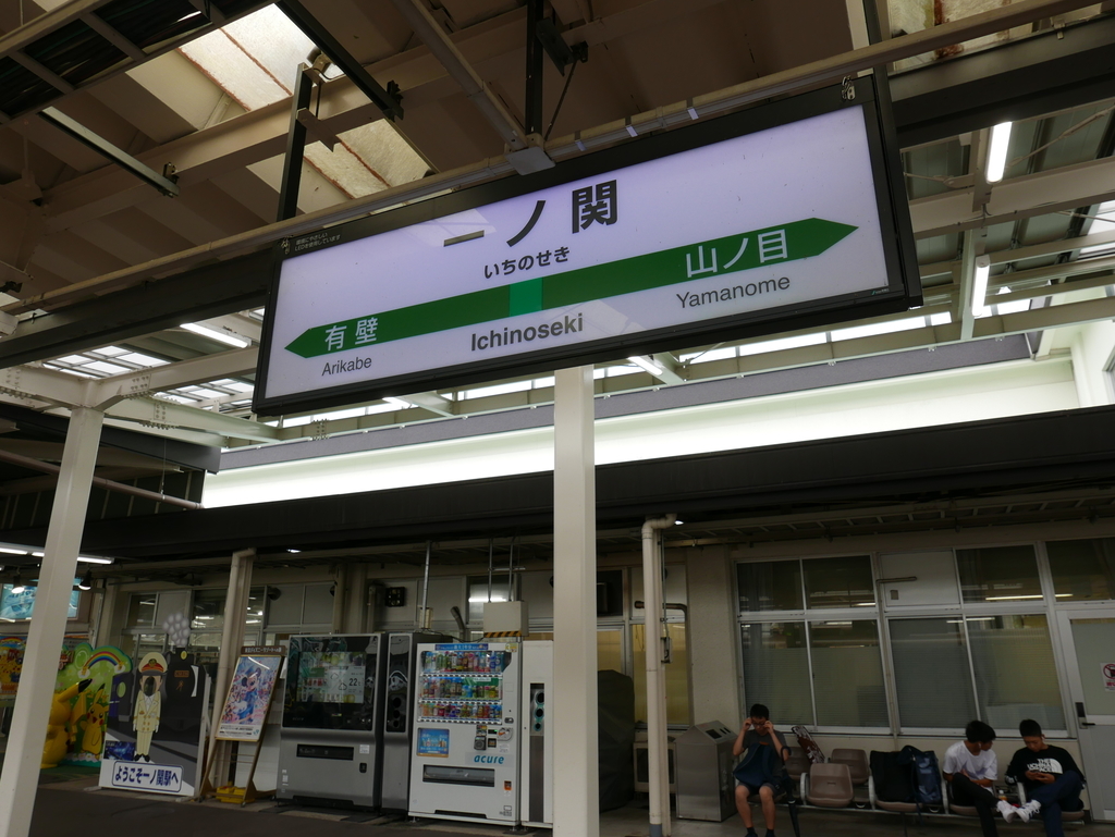 f:id:Reif_FHI:20181017001537j:plain f:id:Reif_FHI:20181017001537j:plain