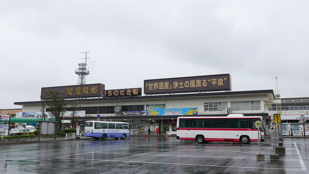 f:id:Reif_FHI:20181017010553j:plain f:id:Reif_FHI:20181017010553j:plain