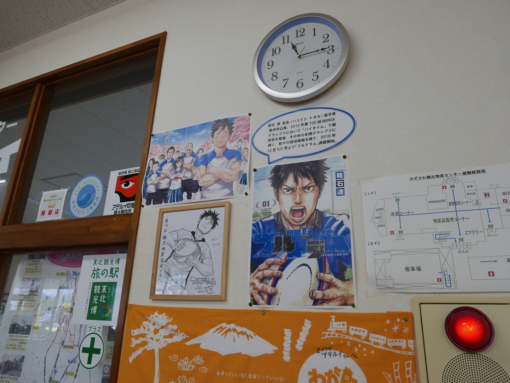 f:id:Reif_FHI:20181018145608j:plain f:id:Reif_FHI:20181018145608j:plain