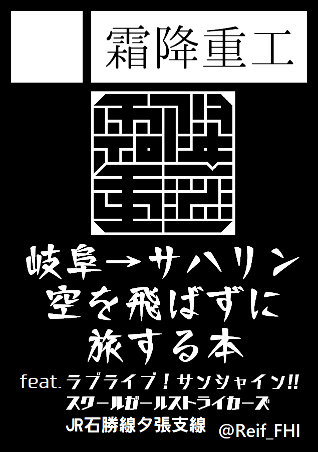 f:id:Reif_FHI:20181103030524p:plain f:id:Reif_FHI:20181103030524p:plain