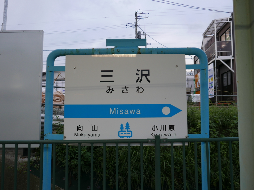 f:id:Reif_FHI:20181103032431j:plain f:id:Reif_FHI:20181103032431j:plain