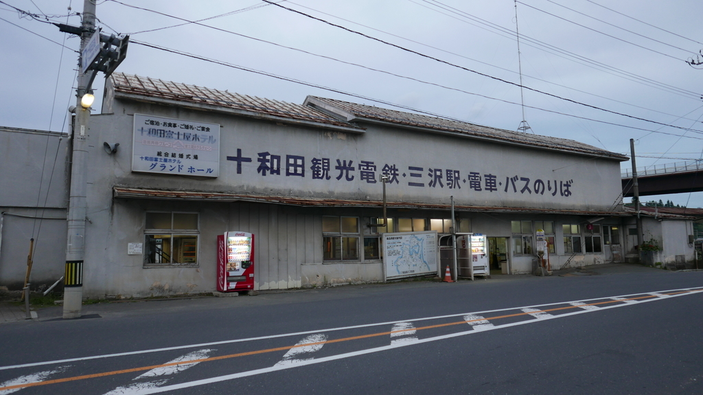 f:id:Reif_FHI:20181103203012j:plain f:id:Reif_FHI:20181103203012j:plain