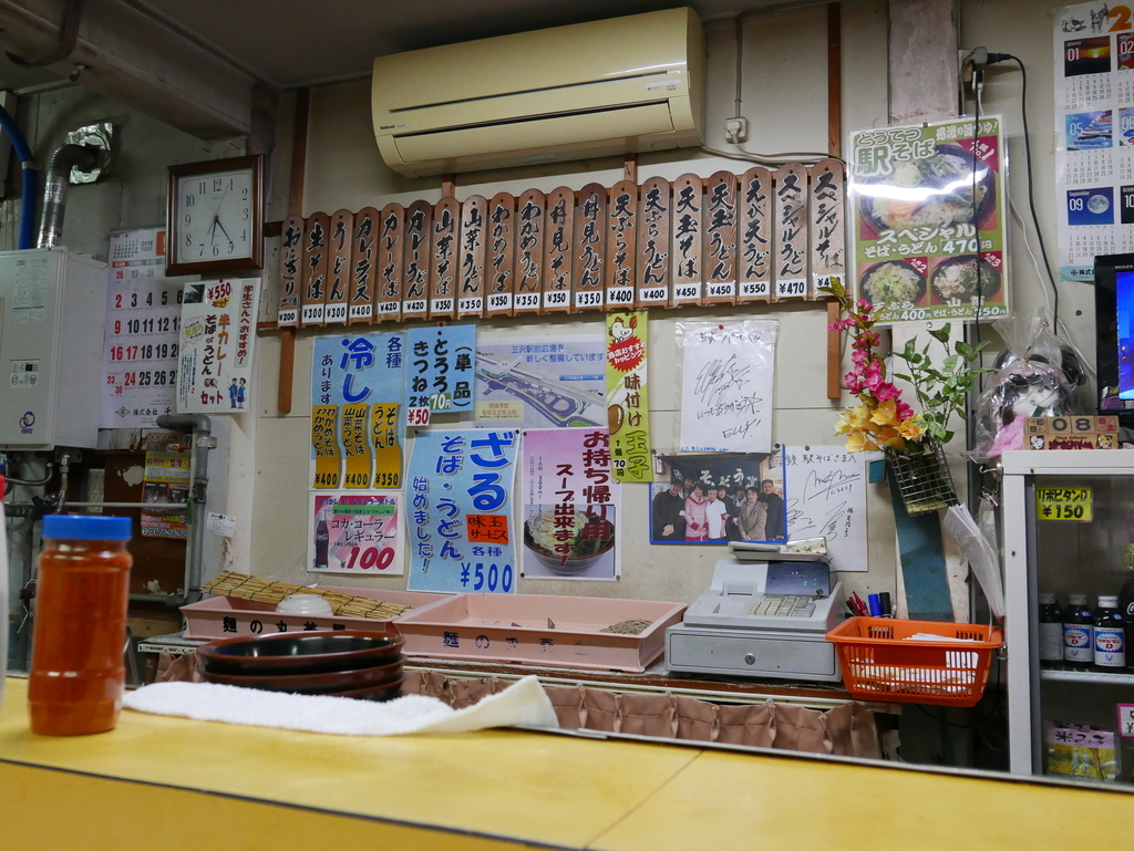f:id:Reif_FHI:20181103233945j:plain f:id:Reif_FHI:20181103233945j:plain