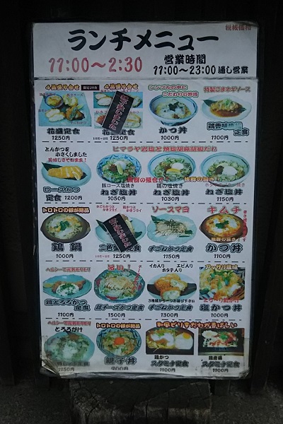 f:id:Reiherbahnhof:20170618193648j:plain f:id:Reiherbahnhof:20170618193648j:plain