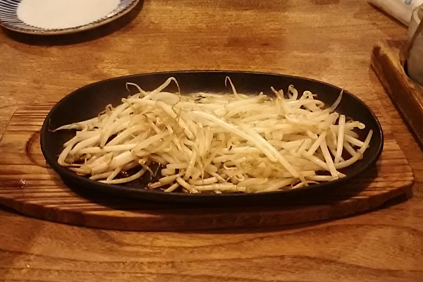 f:id:Reiherbahnhof:20170618193734j:plain f:id:Reiherbahnhof:20170618193734j:plain