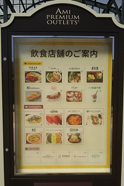 f:id:Reiherbahnhof:20170918165215j:plain f:id:Reiherbahnhof:20170918165215j:plain