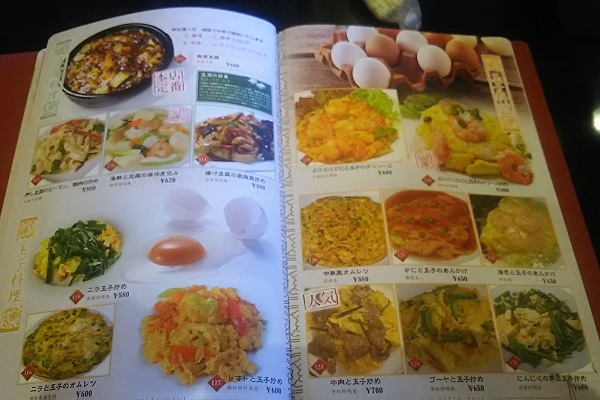 f:id:Reiherbahnhof:20171228073433j:plain f:id:Reiherbahnhof:20171228073433j:plain