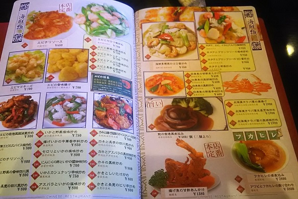 f:id:Reiherbahnhof:20171228073520j:plain f:id:Reiherbahnhof:20171228073520j:plain