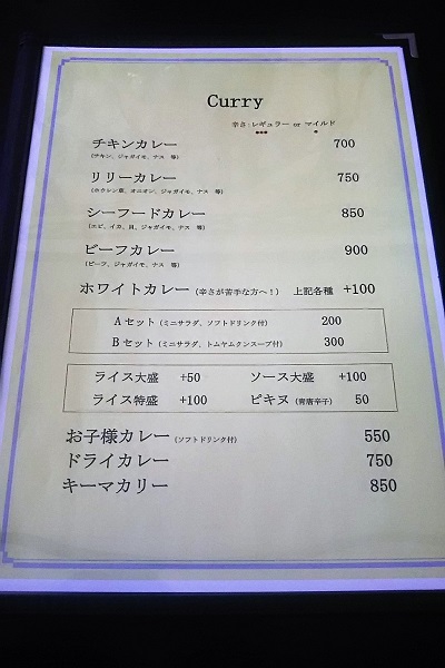 f:id:Reiherbahnhof:20171228130157j:plain f:id:Reiherbahnhof:20171228130157j:plain