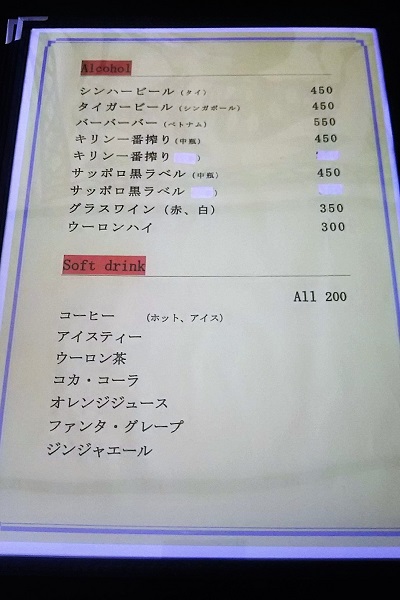 f:id:Reiherbahnhof:20171228130208j:plain f:id:Reiherbahnhof:20171228130208j:plain