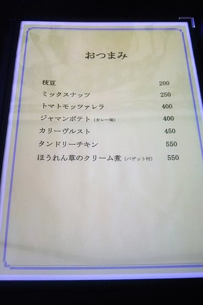 f:id:Reiherbahnhof:20171228130219j:plain f:id:Reiherbahnhof:20171228130219j:plain