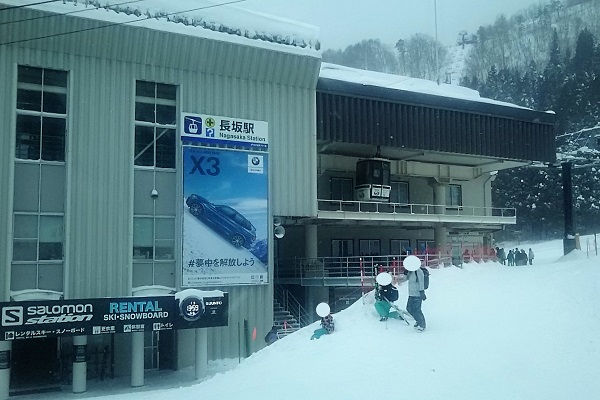 f:id:Reiherbahnhof:20180107173216j:plain