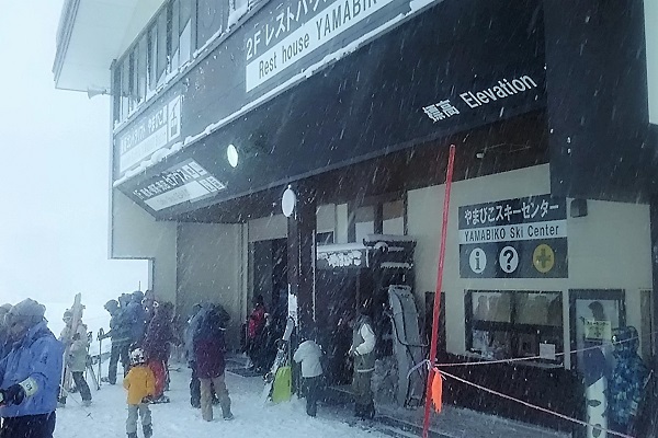 f:id:Reiherbahnhof:20180107173250j:plain