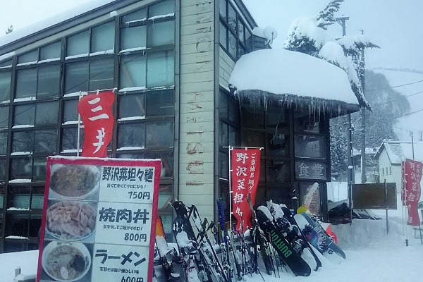 f:id:Reiherbahnhof:20180107173354j:plain