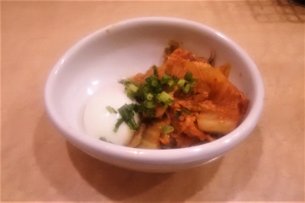 f:id:Reiherbahnhof:20180108105939j:plain