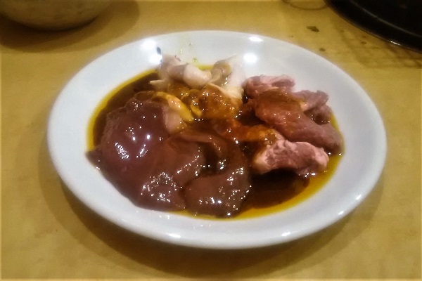 f:id:Reiherbahnhof:20180108110120j:plain