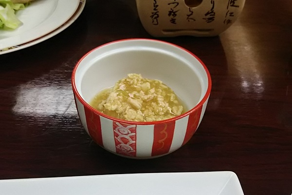 f:id:Reiherbahnhof:20180213224726j:plain