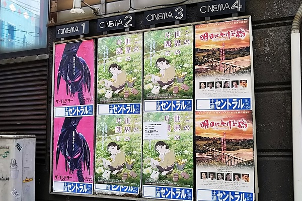 f:id:Reiherbahnhof:20180910235028j:plain f:id:Reiherbahnhof:20180910235028j:plain