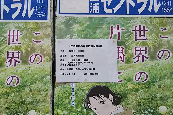 f:id:Reiherbahnhof:20180910235043j:plain f:id:Reiherbahnhof:20180910235043j:plain