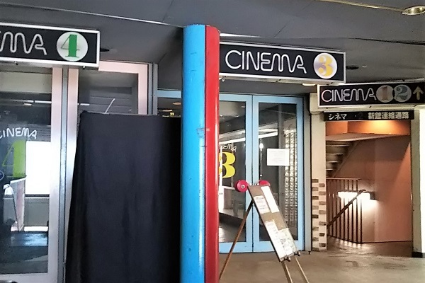 f:id:Reiherbahnhof:20180910235113j:plain f:id:Reiherbahnhof:20180910235113j:plain