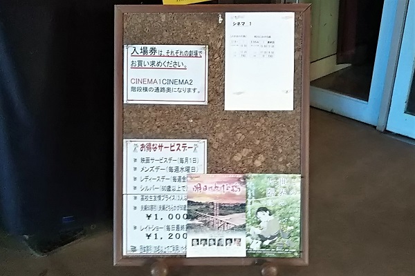 f:id:Reiherbahnhof:20180910235130j:plain f:id:Reiherbahnhof:20180910235130j:plain