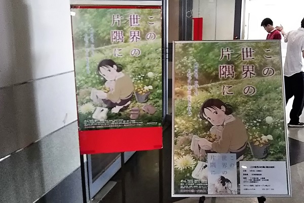 f:id:Reiherbahnhof:20180910235210j:plain f:id:Reiherbahnhof:20180910235210j:plain