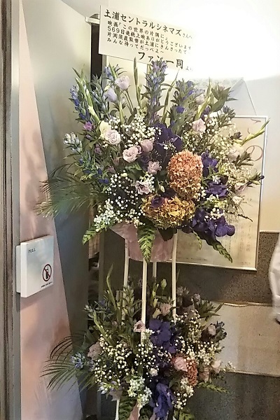 f:id:Reiherbahnhof:20180910235330j:plain f:id:Reiherbahnhof:20180910235330j:plain